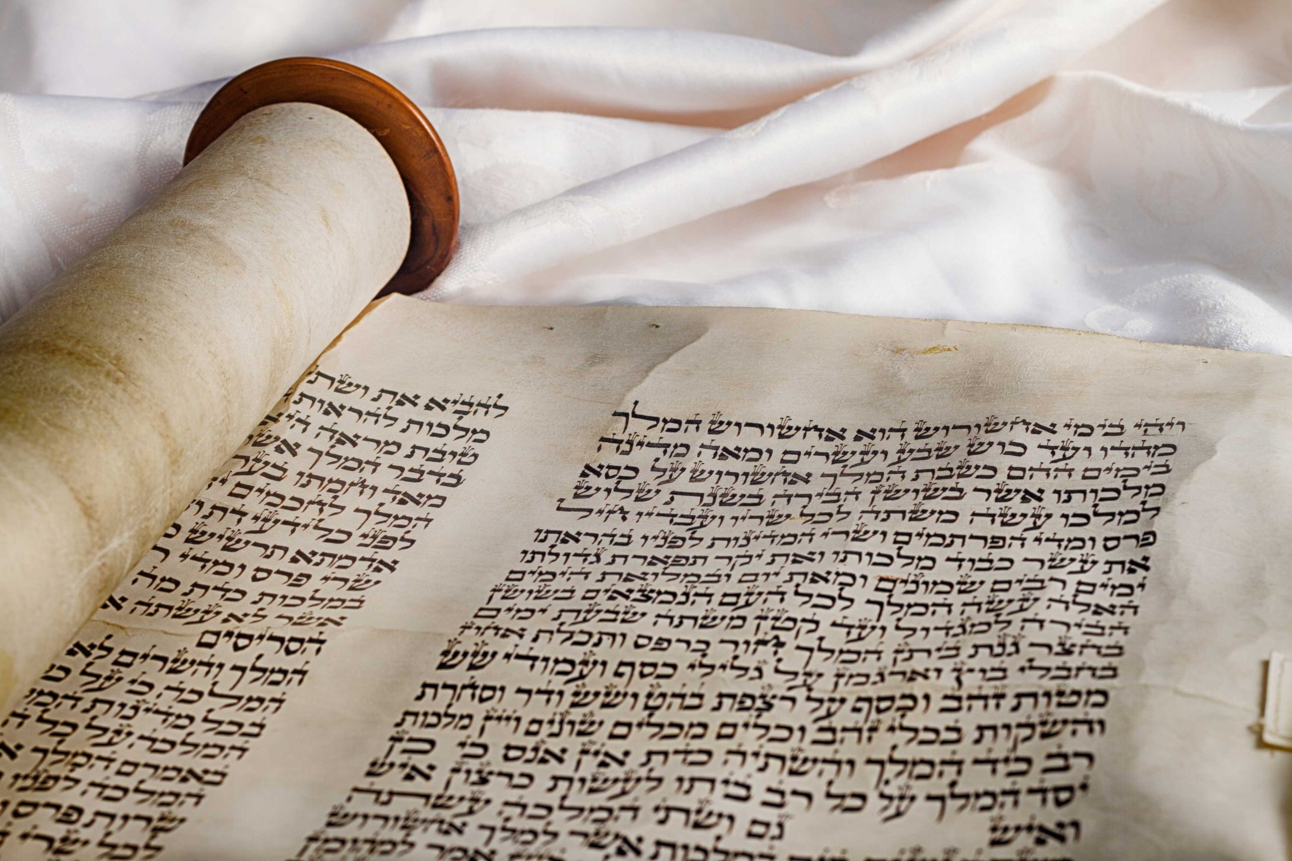 What s New In Hebrew 5782 House Of Prayer